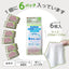 Bc Babycare Extra-Thick Baby Wipes – 6 Sheets × 6 Packs