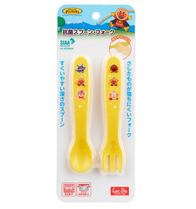 Anpanman Antibacterial Spoon & Fork Set – Yellow