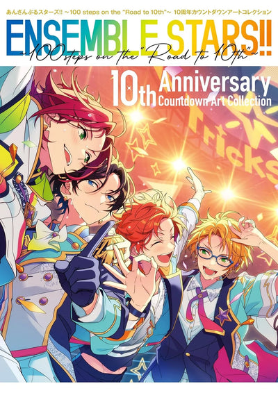 PREORDER Ensemble Stars!! ~100 Steps on the "Road to 10th"~ 10th Anniversary Countdown Art Collection