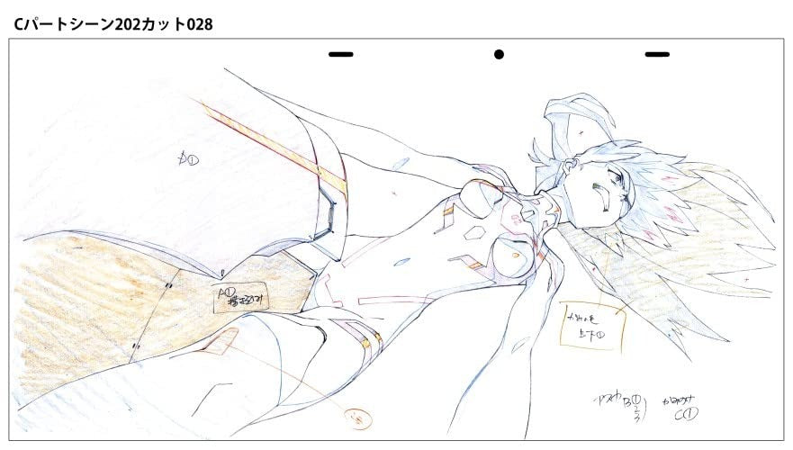 PREORDER EVANGELION: 3.0+1.0 THRICE UPON A TIME Animation Key Frame Collection – Vol. 1