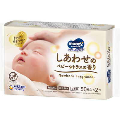 Moony Baby Wipes – Happy Baby Citrus Scent