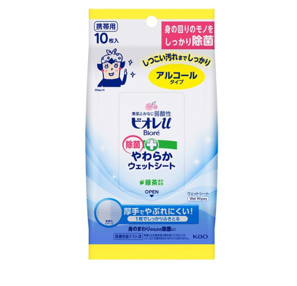 Kao Bioré u Soft Disinfecting Wet Wipes – Alcohol / Non-Alcohol Type Alcohol Type – 10 Sheets