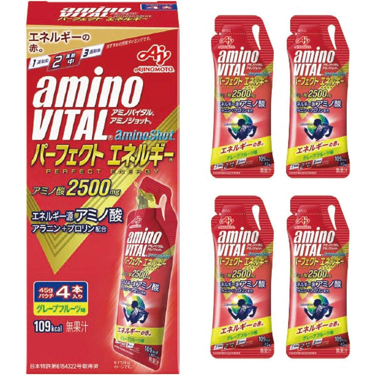 Ajinomoto Amino Vital Amino Shot Grapefruit Flavor