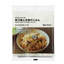 MUJI Takikomi Gohan Mix – Pacific Saury & Ginger