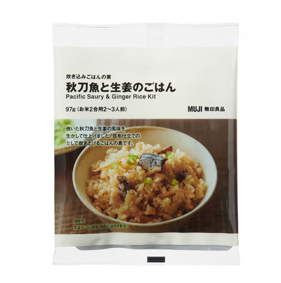 MUJI Takikomi Gohan Mix – Pacific Saury & Ginger