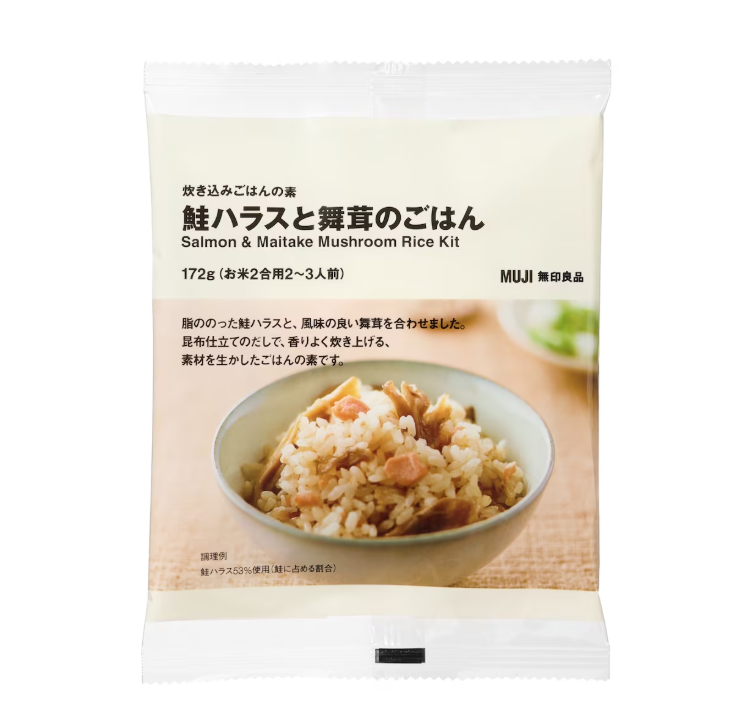 MUJI Takikomi Gohan Mix – Salmon Belly & Maitake Mushroom