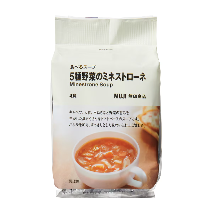 MUJI Five-Vegetable Minestrone Soup
