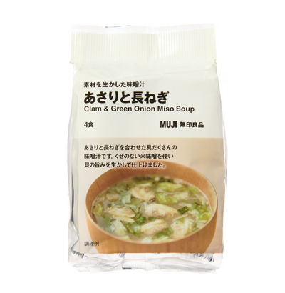 MUJI Asari Clam & Green Onion Miso Soup