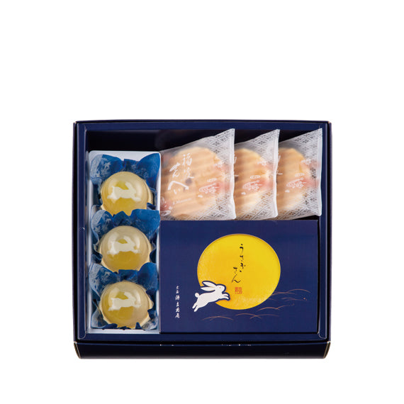 PREORDER Souke Minamoto Kitchoan Usagisan Assortment – Large