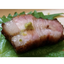 Aoyuzurikko Yuzu Kosho 80g