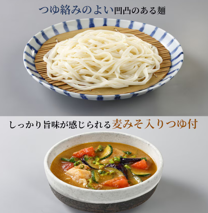 Chilled Hoto Noodles – Summer Ozara Style