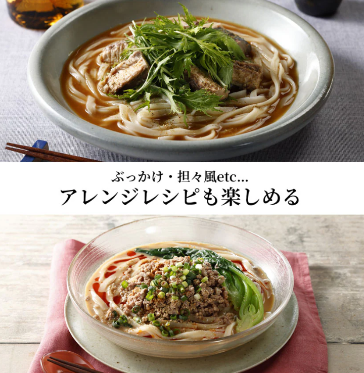 Chilled Hoto Noodles – Summer Ozara Style