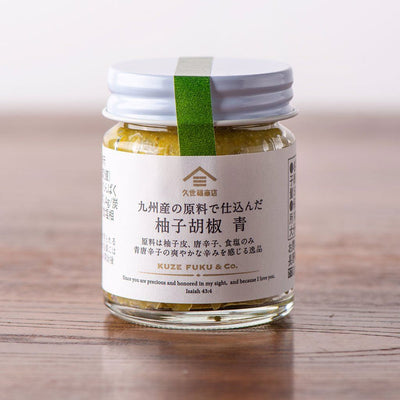 Kuzefuku Shoten Green Yuzu Kosho – 50g