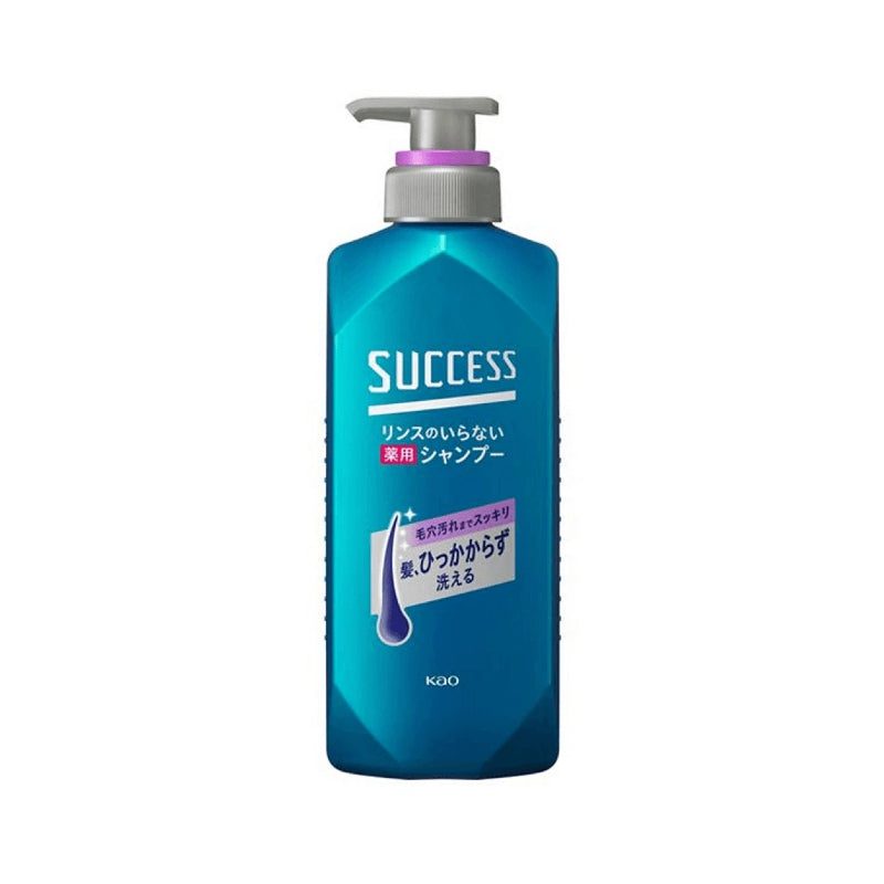 Success Medicated 2-in-1 Shampoo Smooth Wash
