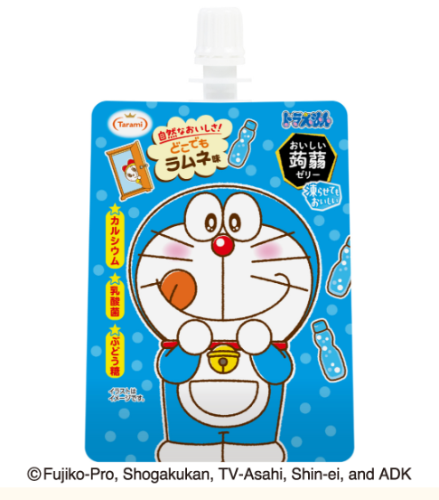 Tarami Delicious Konjac Jelly