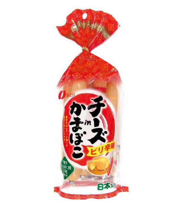 Natori Cheese in Kamaboko