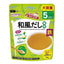 Wakodo Tappuri Tezukuri Ouen Baby Food Mixes – From 5 Months, with Iron