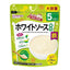 Wakodo Tappuri Tezukuri Ouen Baby Food Mixes – From 5 Months, with Iron