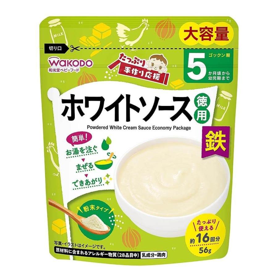Wakodo Tappuri Tezukuri Ouen Baby Food Mixes – From 5 Months, with Iron