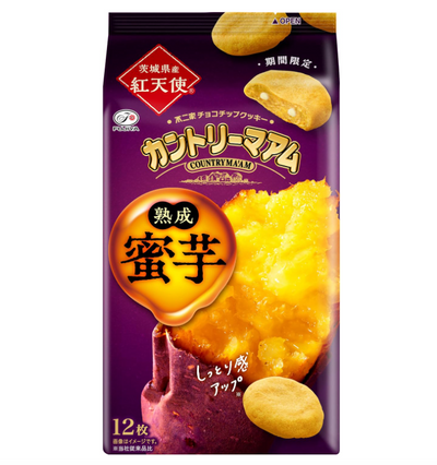 Fujiya Country Ma’am – Aged Honey Sweet Potato
