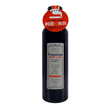 Propolinse Refresh Mouthwash – 600mL