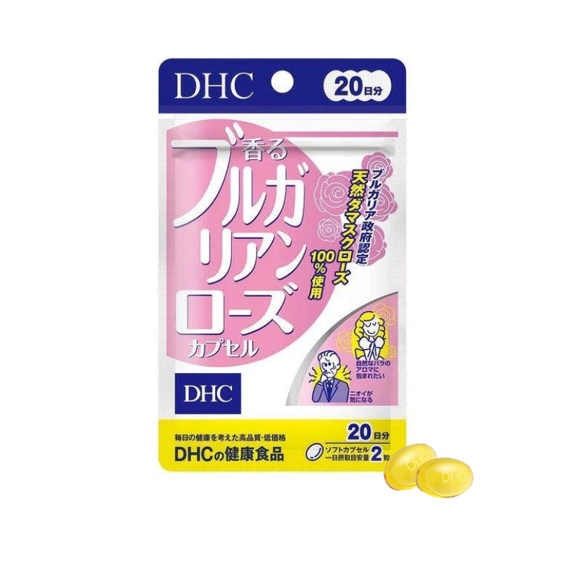 DHC Bulgarian Rose Capsules