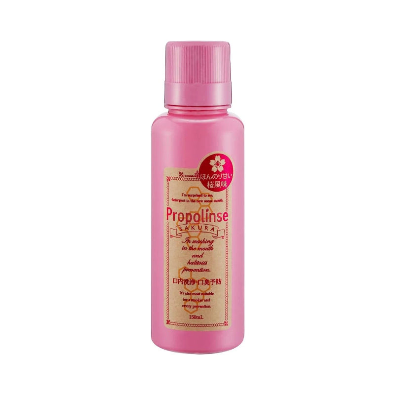 Pieras Propolinse - 5 Variety Mouthwash 150mL