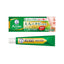 Mentholatum Acnes 25 Medical Cream EXa – 16g