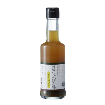 Kayanoya Seasonal Ponzu Sauce Collection