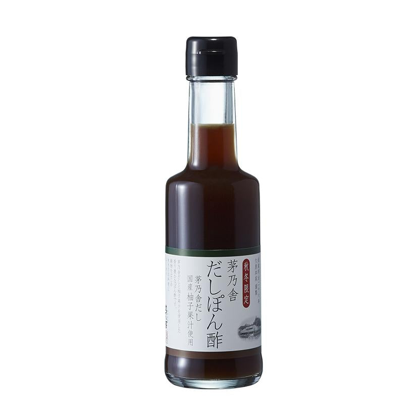 Kayanoya Seasonal Ponzu Sauce Collection