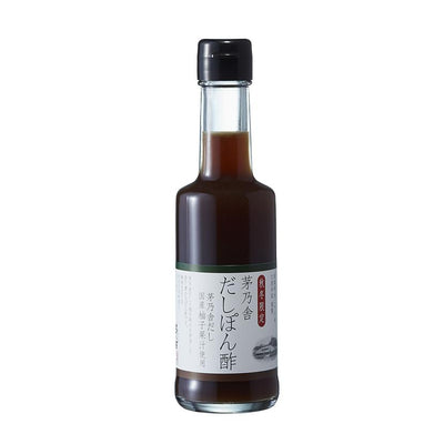 Kayanoya Seasonal Ponzu Sauce Collection