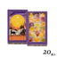 ROKUMEIKAN Halloween Fruit Jelly Assortment