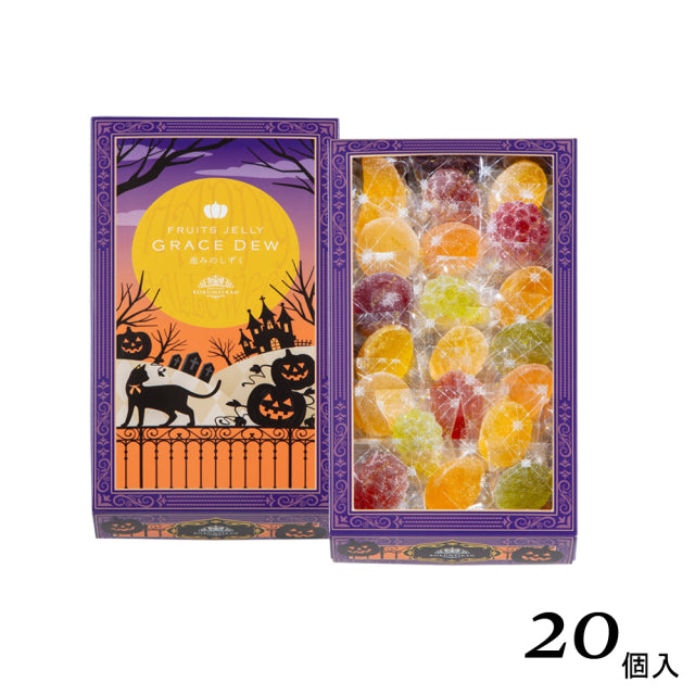 ROKUMEIKAN Halloween Fruit Jelly Assortment
