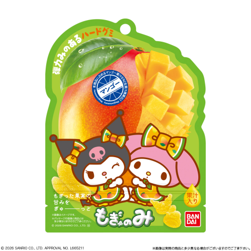 Sanrio Characters Mogyu no Mi – Mango Gummy