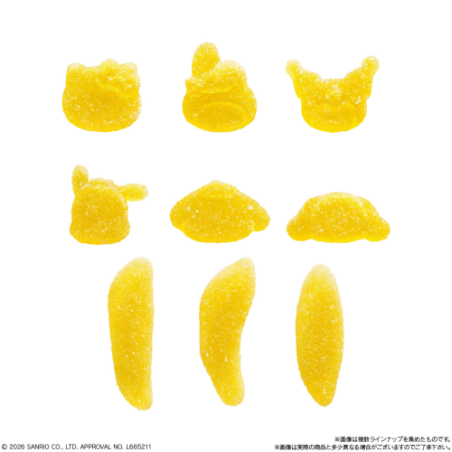 Sanrio Characters Mogyu no Mi – Mango Gummy