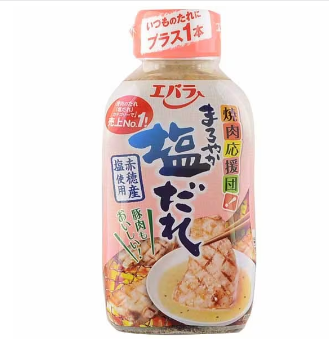 Ebara Yakiniku Oendan Mild Salt Sauce