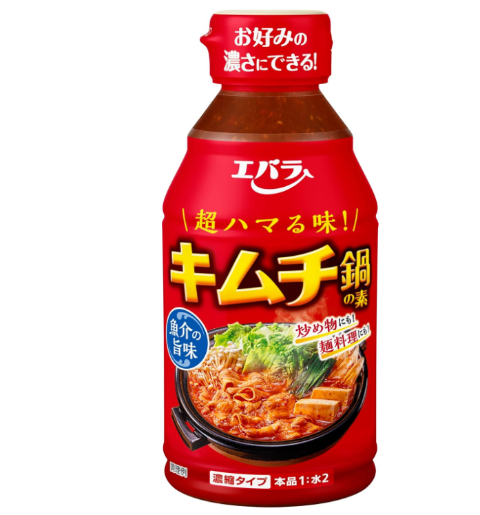 Ebara Hot Pot Soup Base – Kimchi / Tantan Sesame