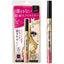 KISSME Heroine Make Prime Liquid Eyeliner – 01 Jet Black