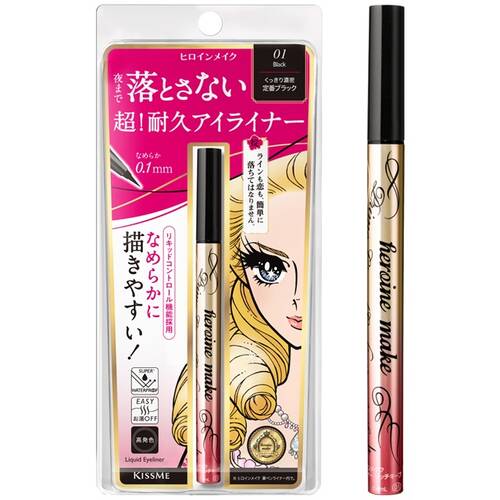 KISSME Heroine Make Prime Liquid Eyeliner – 01 Jet Black