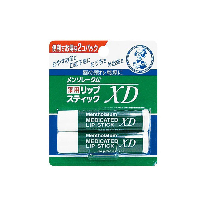 Mentholatum Medicated Lip XD – 2-Pack