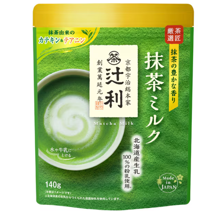 Tsujiri Matcha Milk