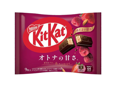 KitKat Otona no Amasa Double Berry & Nut