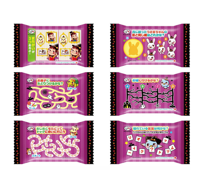Fujiya Halloween Home Pie – Butter & Pumpkin, 32 Pieces