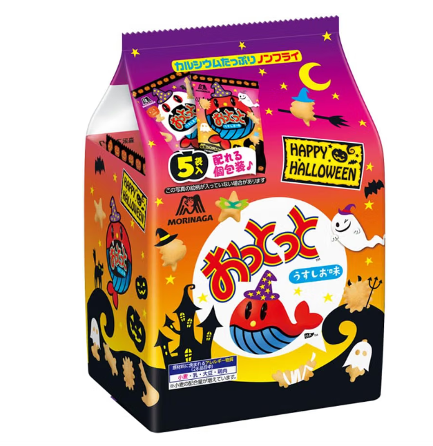 Morinaga Ottotto Halloween Assorted Potato Snacks – 75g