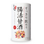 Kohsei Foods Gut Health Amazake RP with Resistant Protein – 125ml