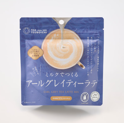 Tsuboichi Earl Grey Tea Latte Instant Powder – 80g