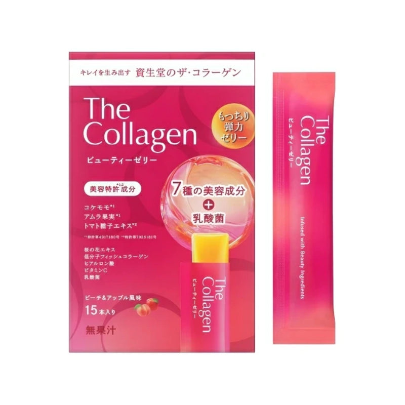 SHISEIDO The Collagen Beauty Jelly