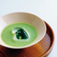 PREORDER Kimikura Shizuoka Matcha