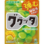 UHA Gugutta Shine Muscat Gummy Candy