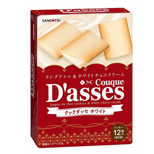 Sanritsu Couque D'asses White Chocolate Sandwich Cookies – 12 Pieces